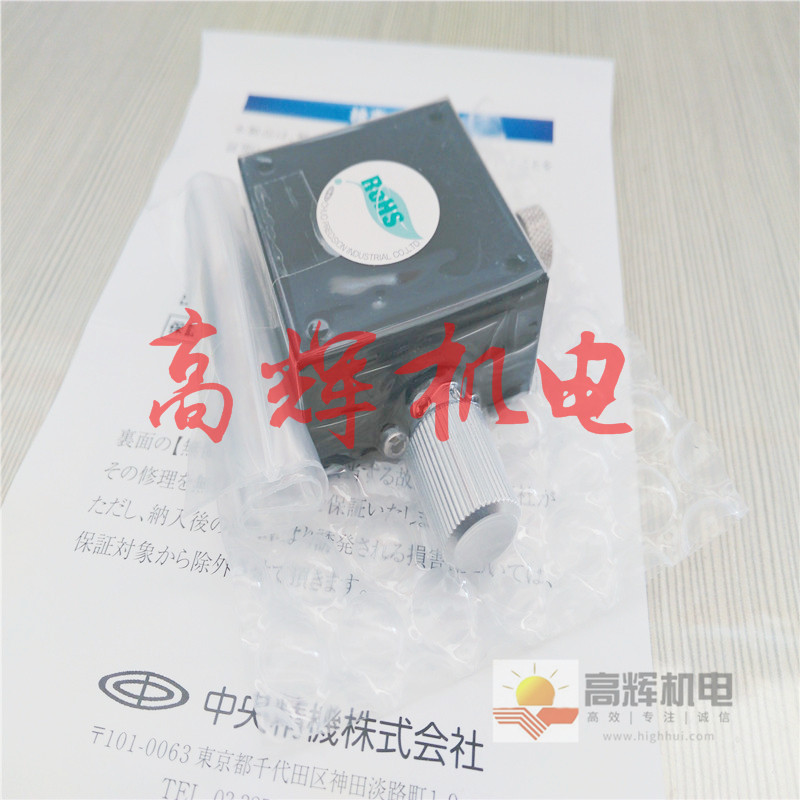 日本中央精机CHUO SEIKI精密调整平台LV-112