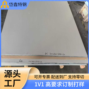 inconle601懺Ͻ�䓰�1180��ߜ����g�h����䓸��͟�ȼ�����㲿��