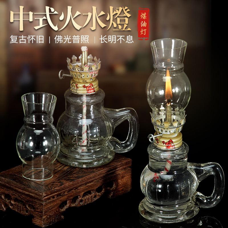 Lámpara de queroseno de estilo antiguo, lámpara de aceite, lámpara de caballo, lámpara de agua, lámpara de aceite extranjera, lámpara de caballo de vidrio