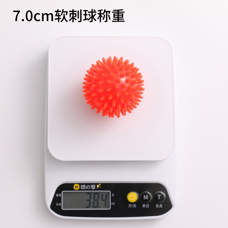 刺球按摩球康复训练手抓筋膜球足底穴位肌肉放松刺猬球儿童感统球-阿里巴巴