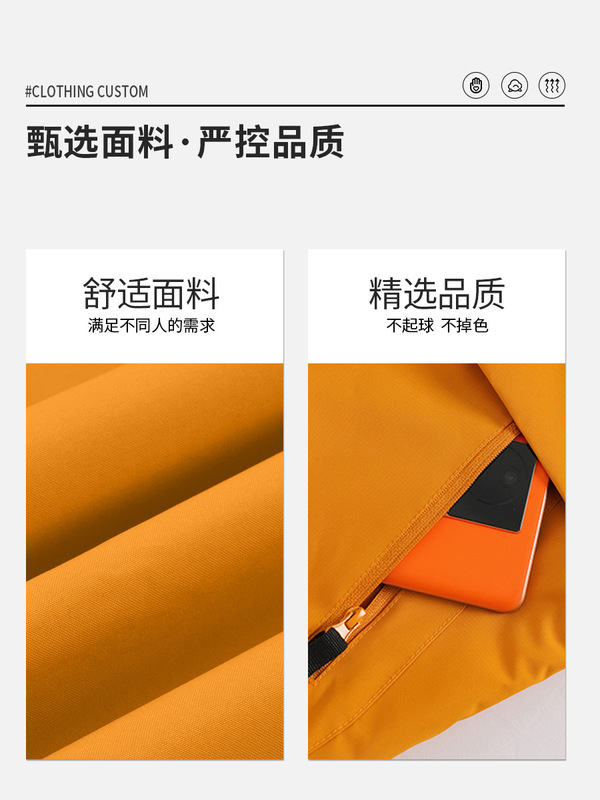 摇粒绒黑色冲锋衣男女款2025新款户外三合一防风防水爬山登山外套|undefined