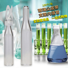 MƿȲܲҺ܎֧ƽ׼ɫVƿ׹܃r