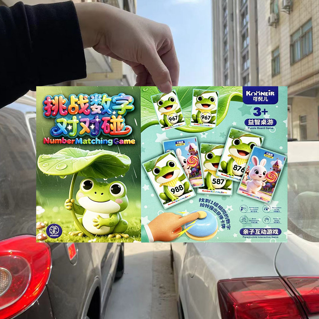 Hombres y niñas DIY puzzle para tocar juegos de mesa puntos de intercambio de pequeños regalos de instituciones de capacitación infantil