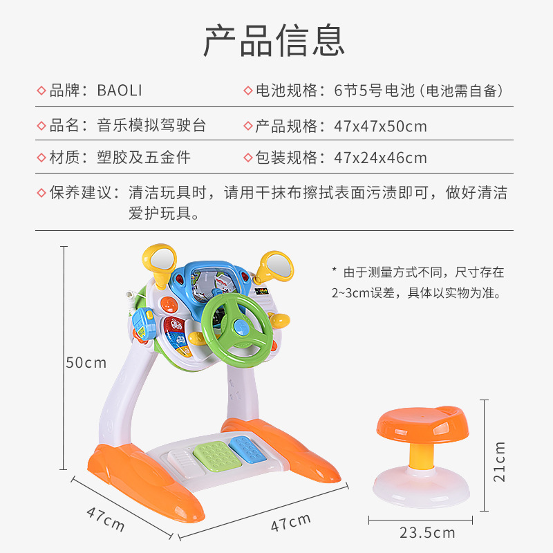 O1CN01IXFaR71r3OtoRM0p9_!!2831