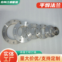 304PƽmSlڏ̼䓸߉ä匦ƈAηm