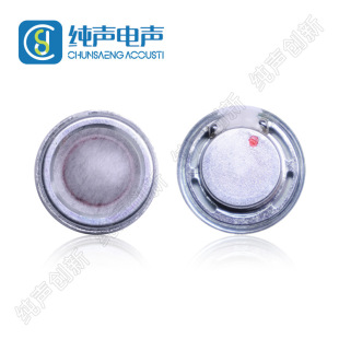 ������14.8MM��Ԫ�������C���� 22�W�����|�ص���OWS�{�����C��