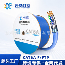 Դ�^�S��CAT6A������p�����f�׾W�����~�͟��o�u305����