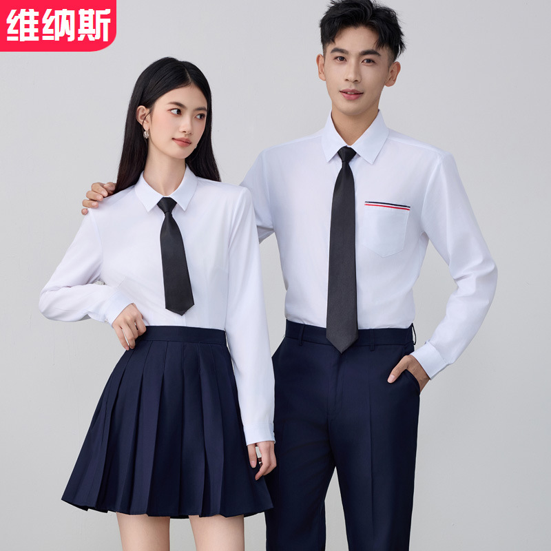College-Style Shirt and Pleated Skirt Suit for Middle and High School Students, Sports Day Recitation and Choir Class Uniforms, Group School Uniforms