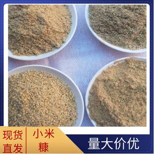 �S�ҬF؛�����Bֳ�����С�׼��� �Ϳ� ��NҎ����о���С�ך�