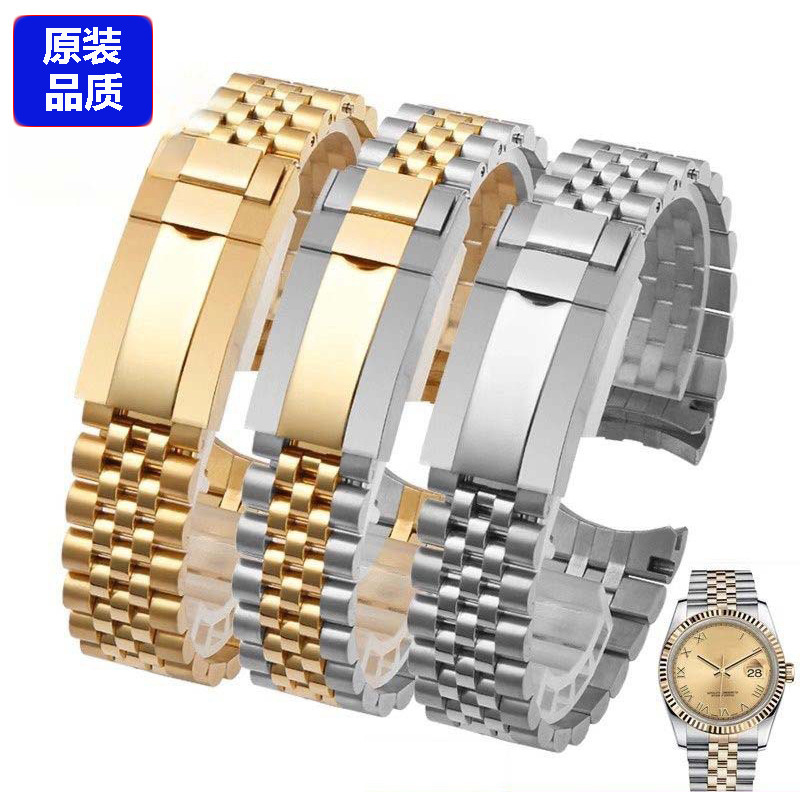 Amazon's Best-Selling Curved Steel Strap Suitable for Role.X Metal Stainless Steel Watch Strap, Datejust, Oyster Perpetual