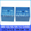 SRD 03/05/06/09/12/24VDC-SL-A-A-C new relay 4-pin 5 3V blue T73 10A