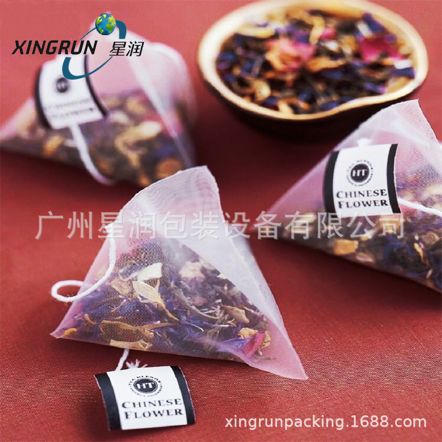 尼龙三角茶包桂花乌龙茶代加工立体透明泡茶袋茶包袋现货可印LOGO