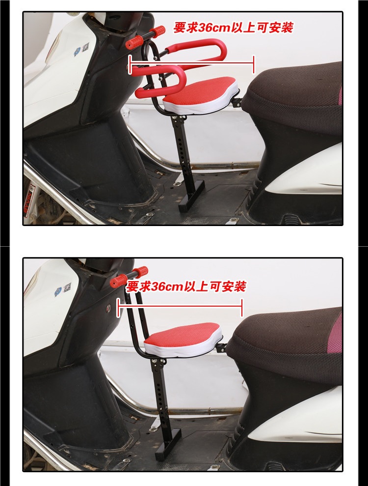 Front-mounted foldable child seat for electric motorcycles and scooters, suitable for children and infants