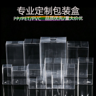 �F؛pvc͸������pet���b���ۯB�оW�t������߰��b���������Ϻ��L