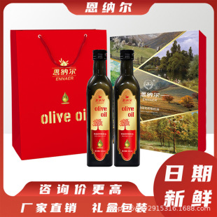 �{���R���{���W�н���Y��500ml*2�ؼ���ե�ϙ���������ԭ�b�M��