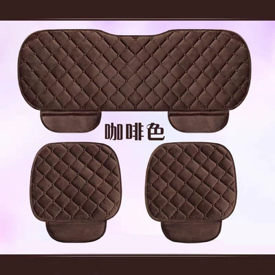 Seat cushion, seat cover Cushion Diamond-Shaped Anti-Slip Warm Small Three-Piece - diamond-velvet-brown-three-piece-set