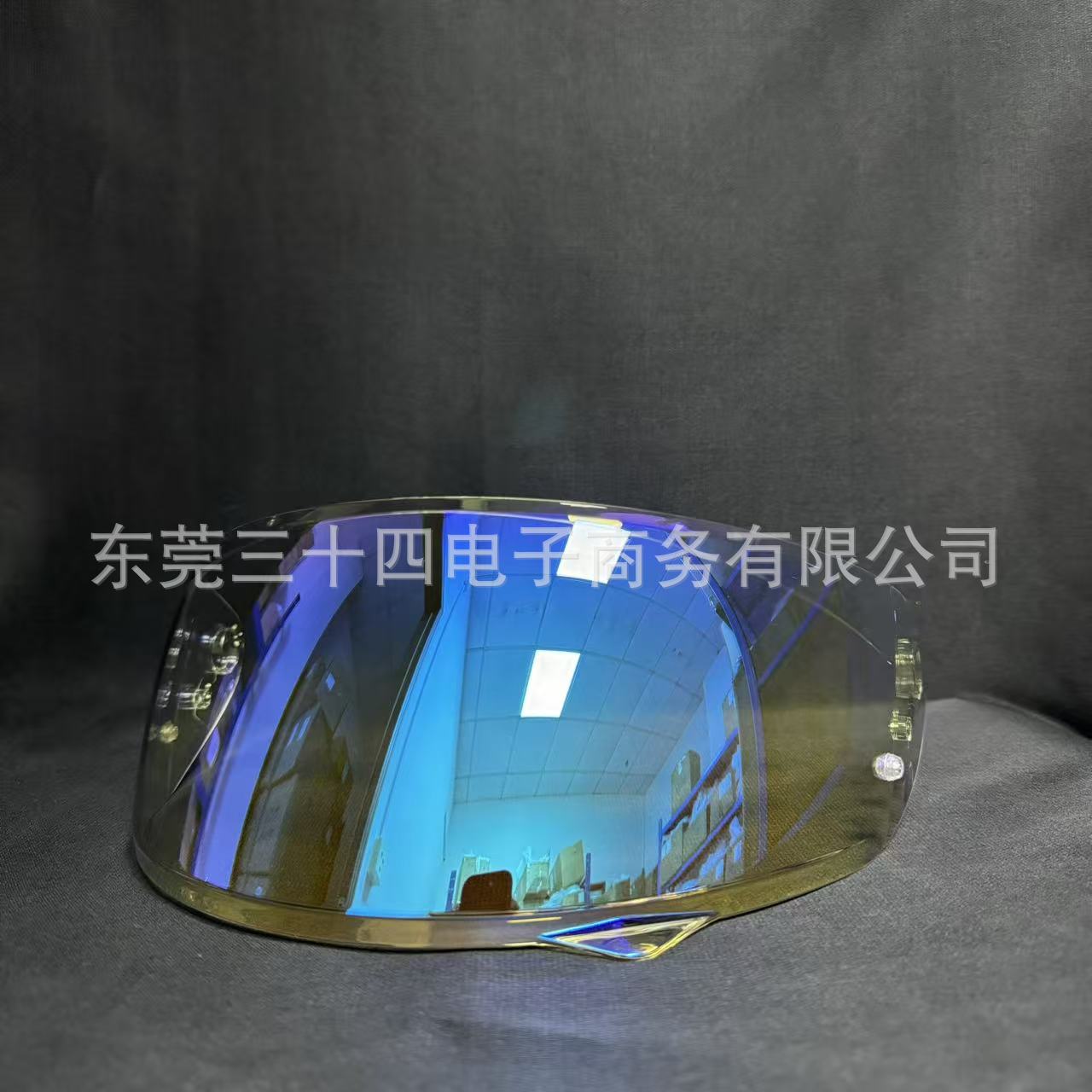 Dəbilqə (Kaska) aksesuarları – Universal helmet visor anti-fog - c10-aurora-blue