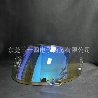 Film Accessories for Motorcycles, Dəbilqə (Kaska) aksesuarları - c10-aurora-blue