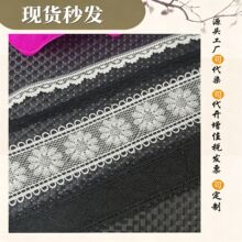 ������ɫ��˿�����ֹ�DIY�ر���װ���������Χ�������ٴ�װ��