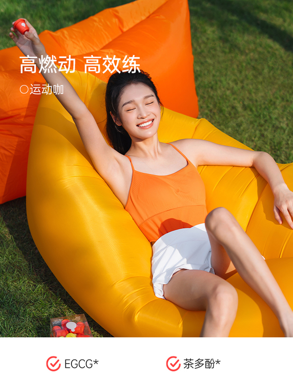 Morning Coffee American Pure Black Coffee Instant 0 Sucrose Instant Cold Brew Freeze-Dried Coffee Powder for Burning and Refreshing