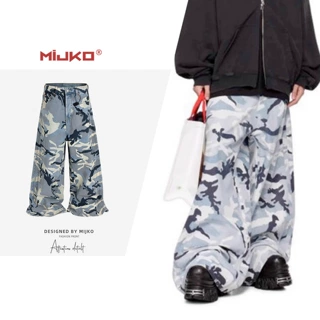 MIJKO男装女阔脚宽松长裤男女同款Bigshape Jeans雪地迷彩牛仔裤