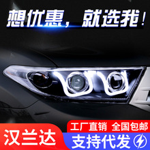 �m���12-14��h�m�_������ɸ��bled���П���ʹ���p͸�R믚���