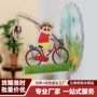立体定制原创亚克力磁贴
