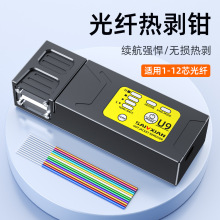 ِwU9wᄃQô늳ؿɄ1-48оwᄃɎw