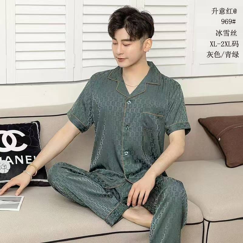 녹색 969-05# 아이스 실크# 남성용