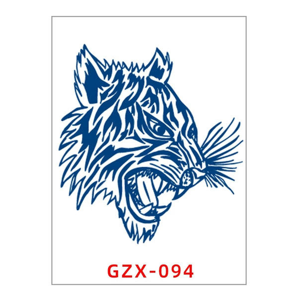 GZX-94