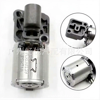 02E/DQ250 solenoid valve is Sürətlər qutusu