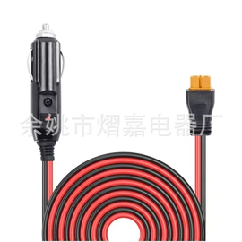 车用点烟器;电源系统配件;其他汽车改装