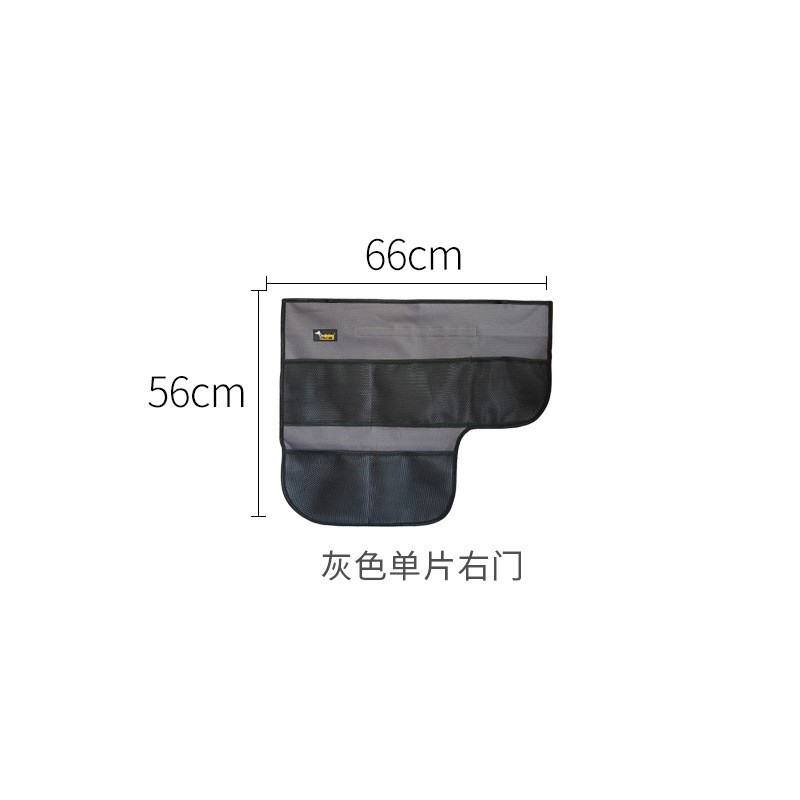 회색 이중층 오른쪽