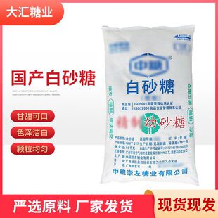 ����ɺ決ԭ�Ͼ��ư�ɰ�� �決�d������ζ�����aʳ�ð�ɰ��