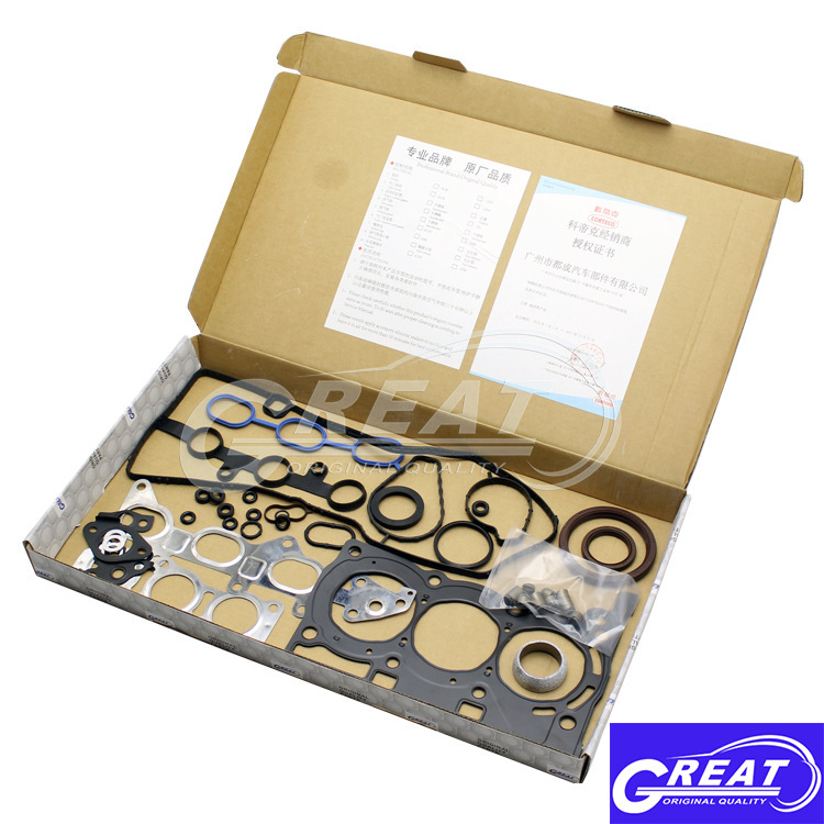 Aplicable a AYGO Yaris 1KR-FE motor reparación 04111-B1010 sello de aceite del cilindro