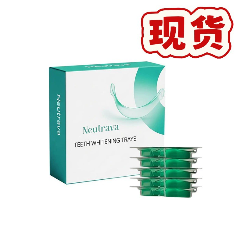 Neutrava Go Подносы для отбеливания зубов Поднос для ухода за зубами Уход за зубами