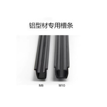 ����U�Ͳۗl��������Ƕ�l��Ŀ��lPVCӲ�|�ȿ��l���I�X�ͲĲ�