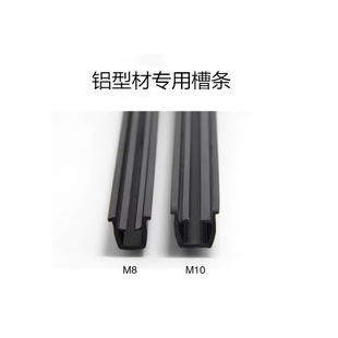 ����U�Ͳۗl��������Ƕ�l��Ŀ��lPVCӲ�|�ȿ��l���I�X�ͲĲ�