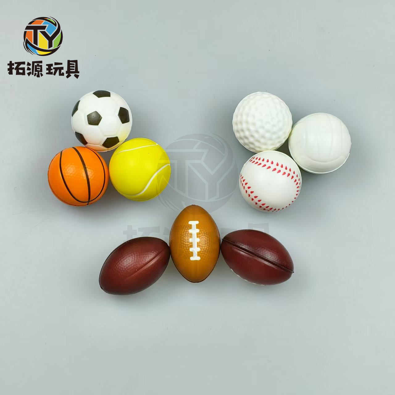 Factory Direct Sales Mini Foaming Sponge 4cm Football Pressure Ball Decompression Basketball Spray Paint Pu Brown Small Rugby Ball