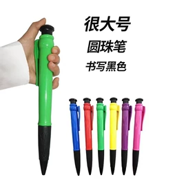 中性笔;圆珠笔中油笔;铅笔