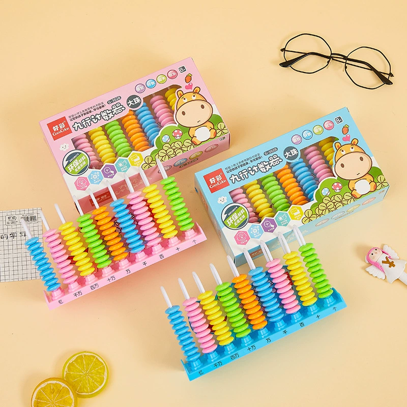 Good luck Abacus for elementary school students for teaching maths, teaching aids