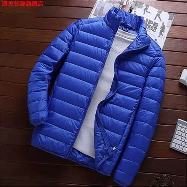 Inventory tension/Baolan Li Ling Clearance Clearance Price