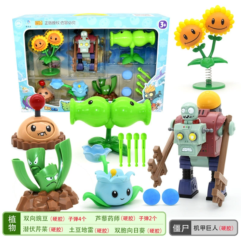 Подлинная наборы Plants vs. Zombies, игрушка, большой набор, подарочная коробка для мальчиков, кукла для детей, полный набор, подарок на день рождения