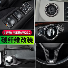 �m��춱��Y��E��̼�w�S����b�п��b�W212��E��̼�w���z