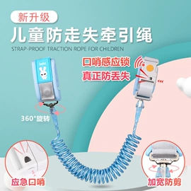 泡脚盆沐浴桶;儿童座便器;防撞条