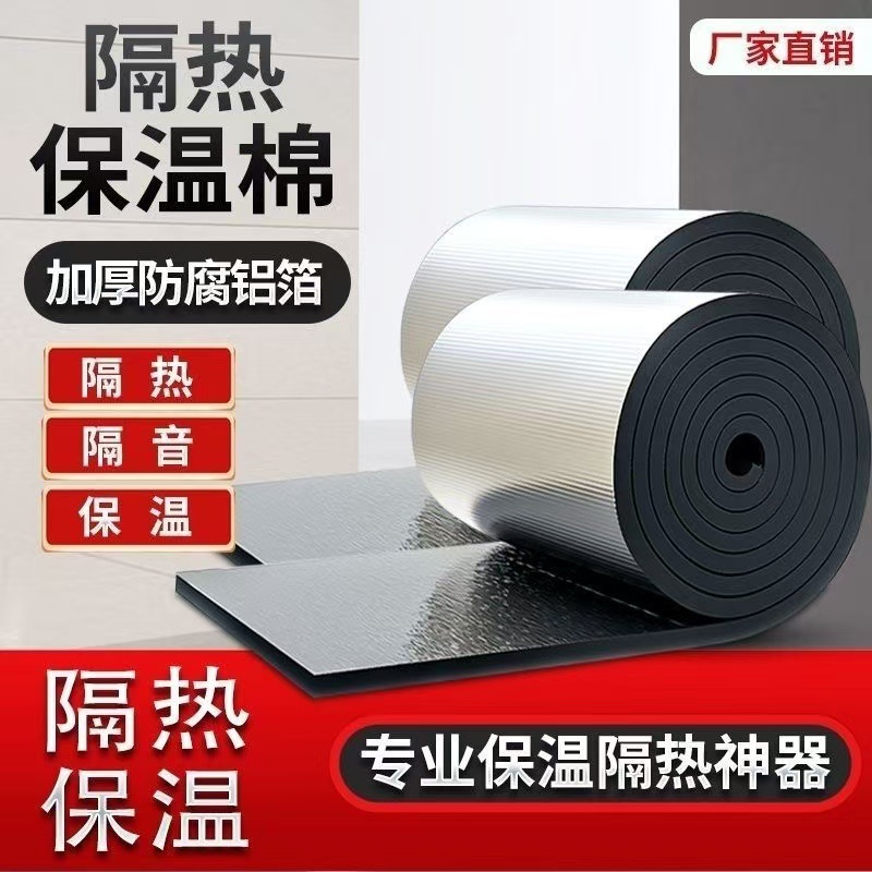 991dec7c79e27249f79b7ca8103d68