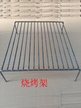 烤肉钢筋架子支架碳网高脚烧猪蹄猪脚猪头鸡毛烤架支撑架
