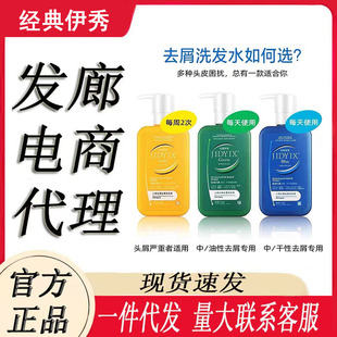 �������������ϴ�lˮȥм�����̝���혹ٷ���Ʒϴ�lҺ��Ůͨ��