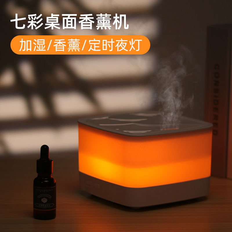 Cross-border new colorful lantern flame aromatherapy Machine usb fragrance expander household bedroom ultrasonic humidifier