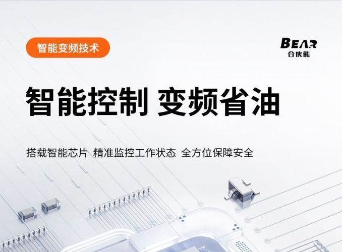 Silent variable-frequency generator 220v small household high-power gasoline generator for stalls, outdoor camping, portable